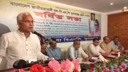 নির্বাচনের রোডম্যাপ ঘোষণার মাধ্যমে জনগণের অধিকার ফিরিয়ে দিতে হবে