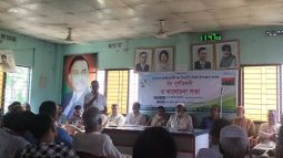 দিরাইয়ে বিএনপির ঈদ পুনর্মিলনী ও আলোচনা সভায় ঐক্যের আহ্বান