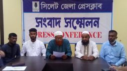 আজমিরীগঞ্জে আওয়ামী লীগ নেতার প্রশ্রয়ে মাদক ব্যবসার অভিযোগ