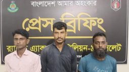 শায়েস্তাগঞ্জে ৩০ কেজি গাঁজা সহ ৩ জনকে গ্রেফতার করেছে র‌্যাব-৯ সিলেট