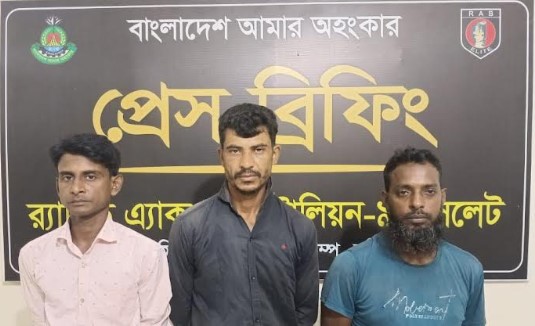 শায়েস্তাগঞ্জে ৩০ কেজি গাঁজা সহ ৩ জনকে গ্রেফতার করেছে র‌্যাব-৯ সিলেট