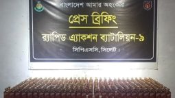 গোয়াইনঘাটে ৪৭৯ বোতল বিদেশী মদ সহ ৪ জনকে গ্রেফতার করেছে র‌্যাব-৯