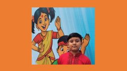 প্রাথমিক শিক্ষা পদক প্রতিযোগিতায় জাতীয় পর্যায়ে দ্বিতীয় হলো দিরাইয়ের সোহম