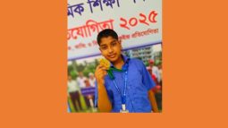 জাতীয় প্রাথমিক শিক্ষা পদকে আবারো শিরোপা জয় গৌরীপুরের আদিবের