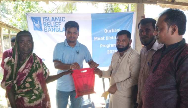শাল্লায় পবিত্র ঈদুল আযহা উপলক্ষে গোশত বিতরণ করলো ইসলামিক রিলিফ