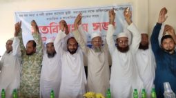 জকিগঞ্জে দাবি আদায়ে সর্বদলীয়ভাবে গঠিত হয়েছে জনদাবি পরিষদ