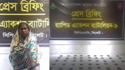 চারখাই থেকে ৯১১৮ পিস ইয়াবা সহ এক নারীকে গ্রেফতার করেছে র‌্যাব