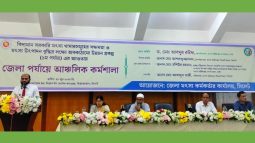 মাছের উৎপাদন বৃদ্ধিতে উন্নতমানের পোনা প্রয়োজন : মৎস্য অধিদপ্তরের মহাপরিচালক