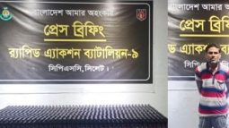 কোম্পানীগঞ্জে ১০৩৭ বোতল ফেনসিডিল সহ ১ জনকে গ্রেফতার করেছে র‌্যাব-৯