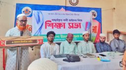 ছাত্র মজলিস জালালাবাদ থানা শাখার বাছাইকৃত কর্মীদের নিয়ে শিক্ষা সভা অনুষ্ঠিত
