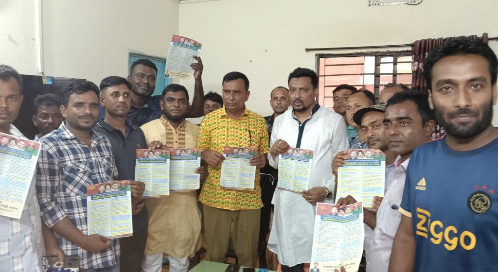 শাল্লায় বিএনপি নেতা জাবেদের ঈদ পরবর্তী শুভেচ্ছা বিনিময় ও লিফলেট বিতরণ