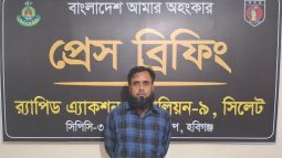 মাধবপুরে স্কুলছাত্রী সুমাইয়া হত্যামামলার প্রধান আসামিকে গ্রেফতার করেছে র‌্যাব-৯
