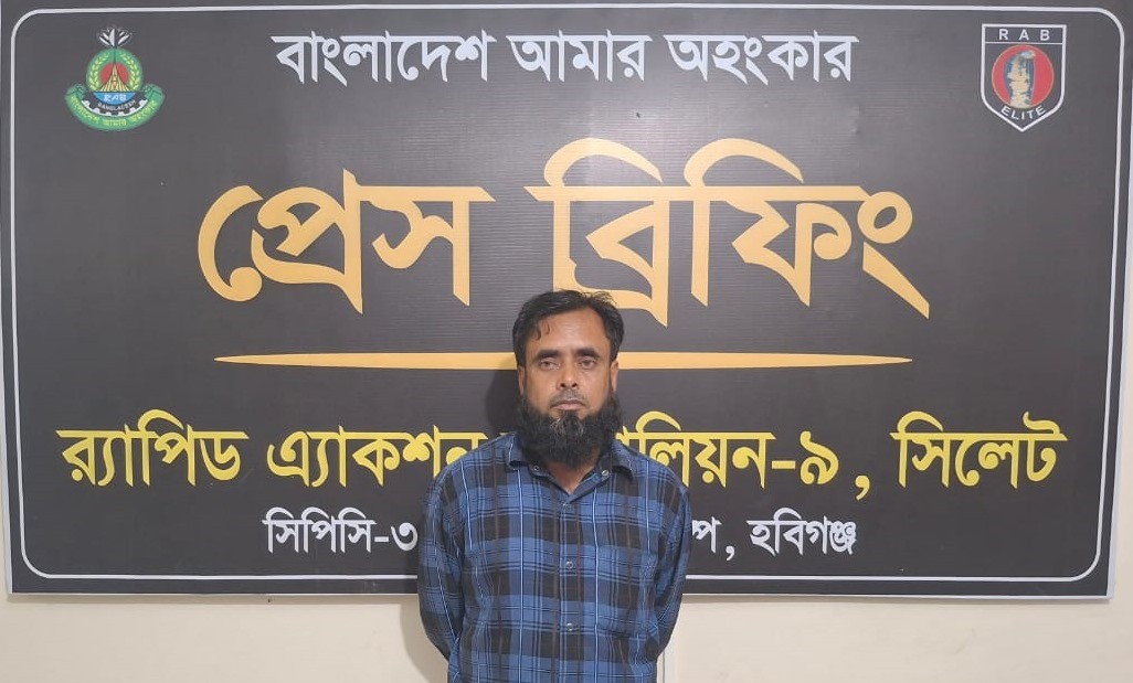 মাধবপুরে স্কুলছাত্রী সুমাইয়া হত্যামামলার প্রধান আসামিকে গ্রেফতার করেছে র‌্যাব-৯