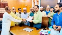 জকিগঞ্জে কুশিয়ারা নদীর বেড়িবাঁধ সংস্কার ও ভাঙ্গন প্রতিরোধে প্রশাসনে স্মারকলিপি পেশ