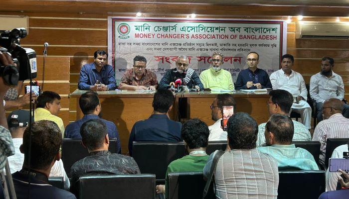 দেশের মানি এক্সচেঞ্জ প্রতিষ্ঠানগুলোর নিরাপত্তা নিশ্চিতের দাবি এমসিএবির