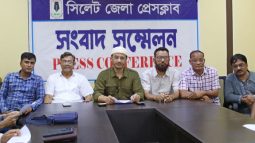 জকিগঞ্জ ও কানাইঘাট বিএনপির রোডমার্চ ও ঘেরাও কর্মসূচি স্থগিত ঘোষণা