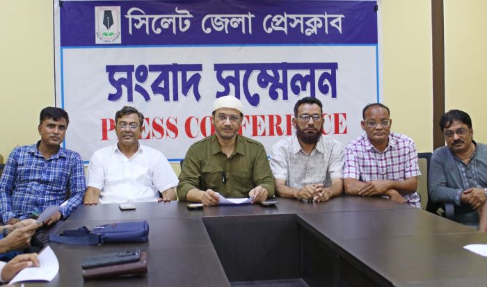 জকিগঞ্জ ও কানাইঘাট বিএনপির রোডমার্চ ও এলজিইডি ভবন ঘেরাও কর্মসূচি স্থগিত ঘোষণা