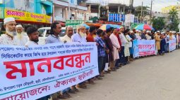 জুড়ী উপজেলা সদরের বাইরে মডেল মসজিদ নির্মাণের চেষ্টা করলে কঠোর কর্মসূচি