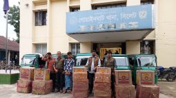সিলেটে ডিবির অভিযানে সাড়ে ৭ লাখ শলাকা ভারতীয় নাসির বিড়ি সহ গ্রেফতার ১