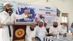 শাল্লা উপজেলা জমিয়তে উলামায়ে ইসলামের কর্মী সমাবেশ অনুষ্ঠিত