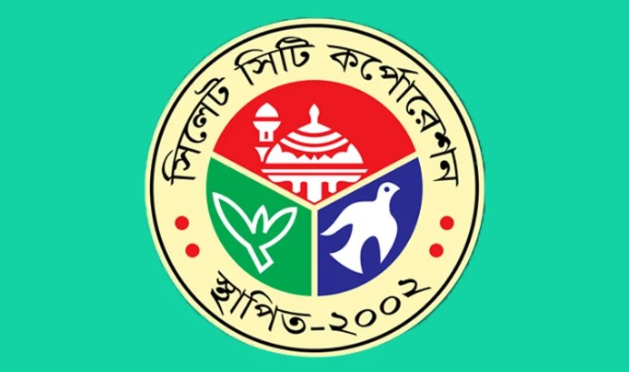 সিলেট সিটি কর্পোরেশন এলাকায় কোরবানির শতভাগ বর্জ্য অপসারণ সাড়ে ১৭ ঘণ্টায়