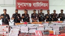 সুনামগঞ্জে বিজিবির অভিযানে ২ কোটি ৩০ লাখ টাকার ভারতীয় পণ্য আটক