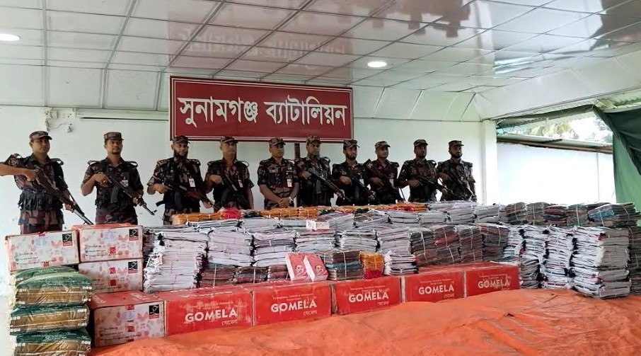 সুনামগঞ্জে বিজিবির অভিযানে স্টিলবডি নৌকা সহ ২ কোটি ৩০ লাখ টাকার ভারতীয় পণ্য আটক
