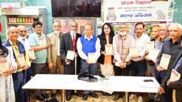 লন্ডনে সার্কেল পঞ্চায়েত ব্যবস্থা ও সরপঞ্চ বিষয়ক স্মারকগ্রন্থের মোড়ক উন্মোচন