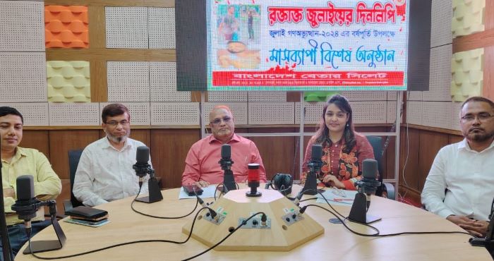 সুশাসন ও জ্ঞানভিত্তিক বাংলাদেশ গড়তে সম্মিলিত প্রচেষ্টা দরকার : সিকৃবি উপাচার্য