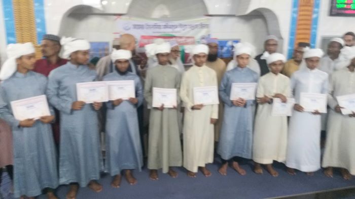 সিলাম মদিনাতুল উলূম মাদরাসায় ১০ হাফিজকে পাগড়ি প্রদান ও দোয়া মাহফিল