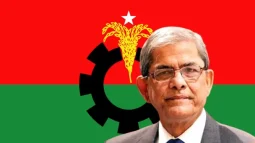 গণঅভ্যুত্থানের শহীদদের স্মরণে জেলা বিএনপির বিশেষ অনুষ্ঠান কাল || প্রধান অতিথি মহাসচিব