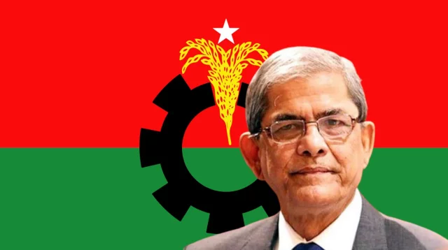 গণঅভ্যুত্থানের শহীদদের স্মরণে জেলা বিএনপির বিশেষ অনুষ্ঠান কাল || প্রধান অতিথি মহাসচিব