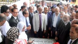 দেশে ১১ মাসে গুম ও ক্রসফায়ারের ঘটনা ঘটেনি : মৌলভীবাজারে অ্যাটর্নি জেনারেল