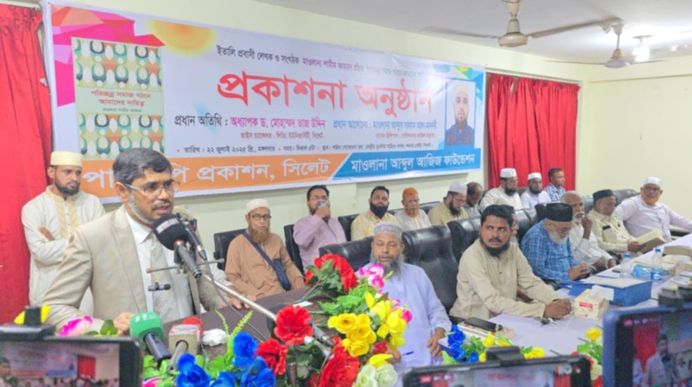 কুরআন-হাদিস অনুসরণ করেই পরিচ্ছন্ন সমাজ বিনির্মাণের চেষ্টা করতে হবে