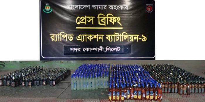 সিলেটে ১৪৬০ বোতল বিদেশী মদ সহ ৫ জনকে গ্রেফতার করেছে র‌্যাব
