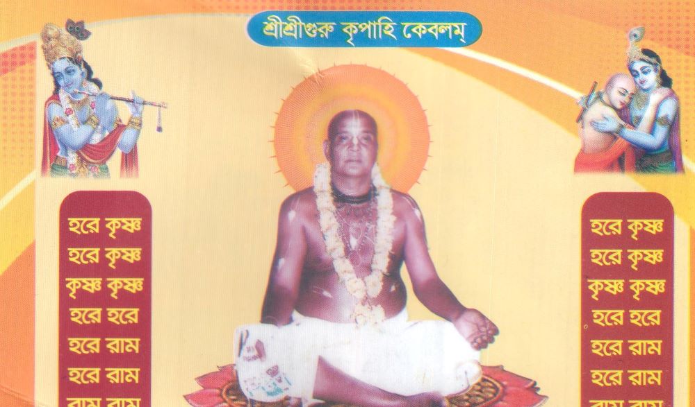 বিয়ানীবাজারের দেউলগ্রাম মহাপ্রভুর আখড়ায় মহোৎসব শুরু ৩১ জুলাই