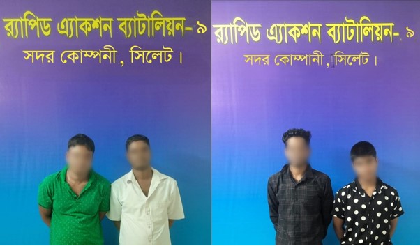 জকিগঞ্জে সোহেল হত্যামামলার প্রধান আসামি সহ ৪ জনকে গ্রেফতার করেছে র‌্যাব