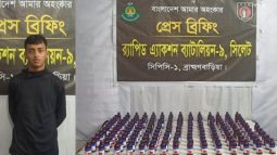 ব্রাহ্মণবাড়িয়ায় ১৬০ বোতল ইসকফ সিরাপ সহ ১ জনকে গ্রেফতার করেছে র‌্যাব