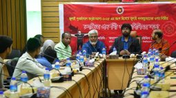 বৈষম্যের বিরুদ্ধে নাগরিক প্রতিবাদের বিষয়গুলো চলচ্চিত্রে তুলে ধরার আহবান