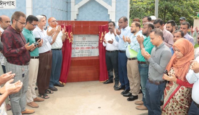 ঈদগা-ইকোপার্ক সড়কের আরসিসি ঢালাই ও ড্রেন নির্মাণ কাজের ভিত্তিপ্রস্তর স্থাপন