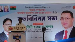 জুলাই অভ্যুত্থান ১৭ বছরের ফ্যাসিবাদ বিরোধী দীর্ঘ আন্দোলনেরই যৌক্তিক পরিণতি : সালাম