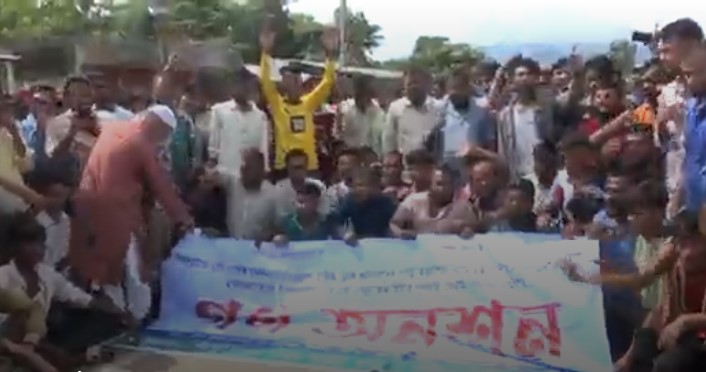 সিলেটের পাথর কোয়ারি খুলে দেওয়ার দাবিতে কর্মবিরতি অনশন ও অবস্থান কর্মসূচি