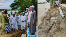 বেড়িবাঁধের মাটি কেটে বাঁধ নির্মাণে ক্ষুব্ধ জকিগঞ্জ জনদাবি আদায় পরিষদ