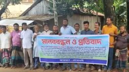 বিশ্বম্ভরপুরে কৃষক দলের যুগ্মআহবায়ককে বিএনপি আহবায়কের হুমকির প্রতিবাদ