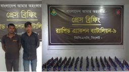 ধোপাগুল থেকে ১৪০ বোতল ফেনসিডিল সহ ২ জনকে গ্রেফতার করেছে র‌্যাব