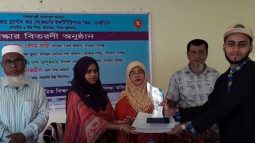 বানিয়াচঙ্গে কৃতি শিক্ষার্থীদের মাঝে পুরস্কার সম্মাননা ক্রেস্ট ও সনদপত্র বিতরণ