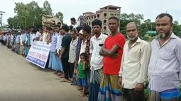 জামালগঞ্জে শালিস ব্যক্তিত্বের বিরুদ্ধে চাঁদা দাবির অভিযোগের প্রতিবাদ