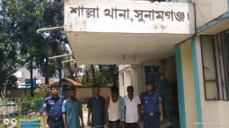 শাল্লায় পুলিশের অভিযানে ৪ জুয়ারি ও পরোয়ানাভুক্ত ১ আসামি গ্রেফতার