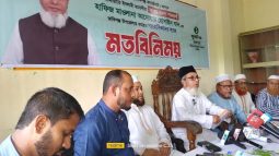 জকিগঞ্জে সাংবাদিকদের সাথে মতবিনিময় সিলেট-৫ আসনে জামায়াত প্রার্থীর