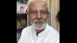 দক্ষিণ সুরমার প্রবীণ শিক্ষক বিধান ভূষণ চক্রবর্তীর পরলোকগমন